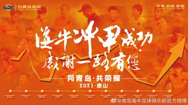 0025SMXPly1gweqcny0s5j63341qihdu02.jpg